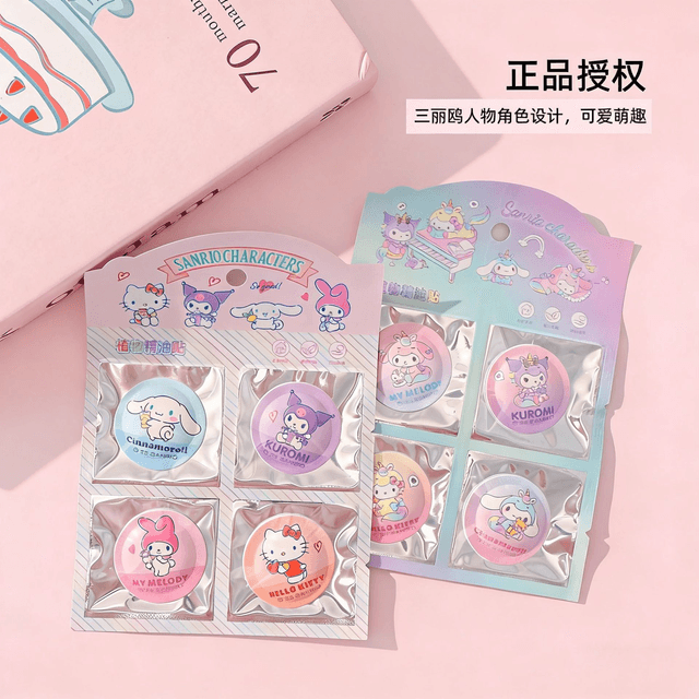 정식 라이선스 삼리오 식물 에센셜 오일 팝비드 모기 퇴치 패치, 쿠로미, 시나모롤, 헬로우키티
